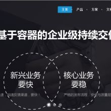 深圳市寶安區(qū)彼倫計(jì)算機(jī)商行 專業(yè)計(jì)算機(jī)系統(tǒng)集成與軟件服務(wù)商